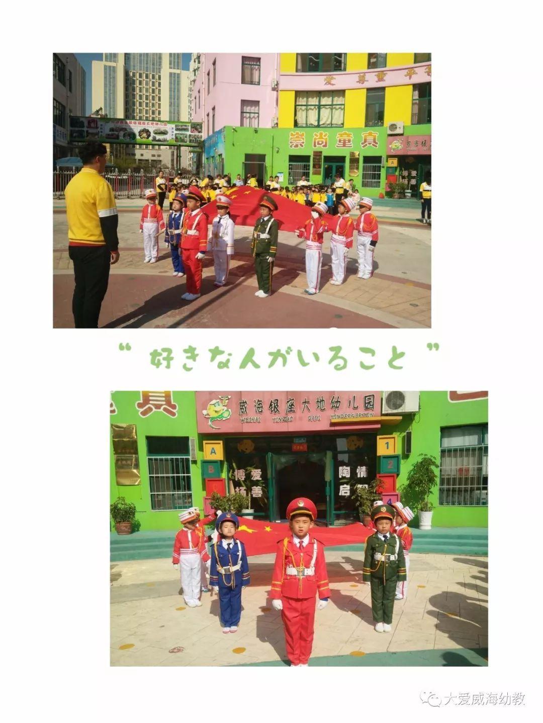 栀子落星海